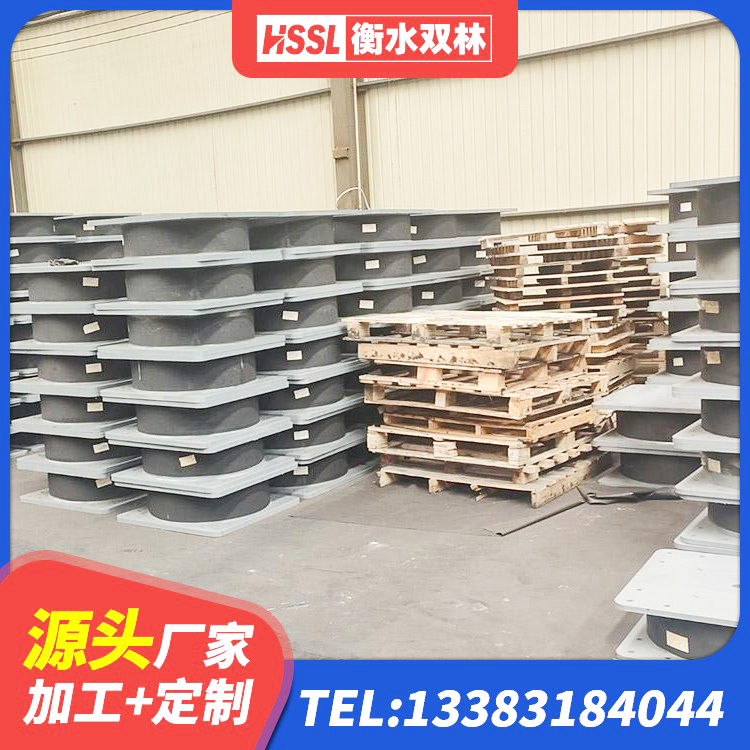 南部县建筑橡胶隔震支座LNR600生产厂家 南部县铅芯隔震支座(LRB)生产厂家 南部县建筑橡胶隔震支座LNR600源头工厂 南部县建筑用减隔震支座 - 第4张