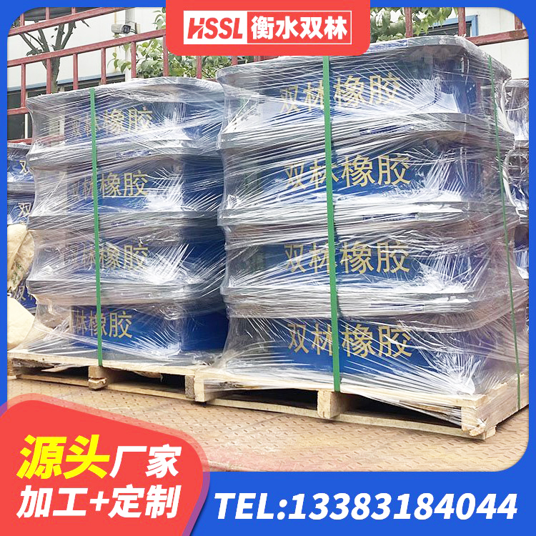 南部县隔震层橡胶支座价格 南部县预制高阻尼橡胶隔震支座厂家 南部县隔震支座生产厂家-套厂家 南部县铅芯防震支座商家 - 第5张