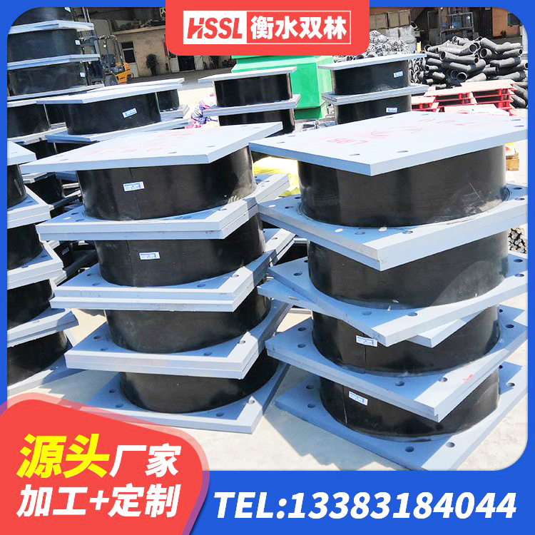 南部县钢板橡胶支座价格表 南部县防震隔震支座厂家 南部县抗震支座LNR800厂家 南部县HDR1300隔震支座厂家 - 第4张