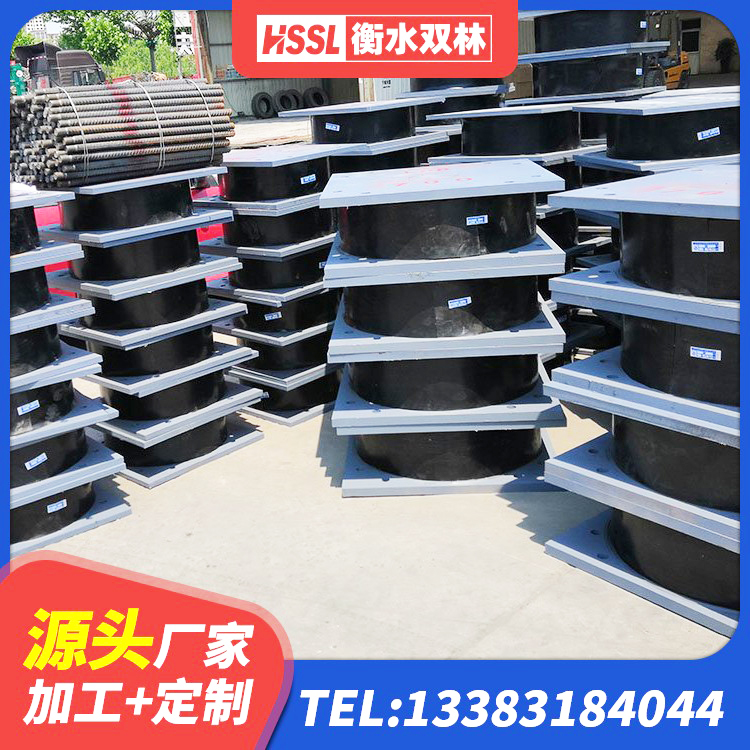 南部县LNR1200橡胶支座源头工厂 南部县港珠澳减隔震支座生产厂家 南部县高阻尼橡胶隔震支座价格 南部县LNR500隔震支座什么价格 - 第4张