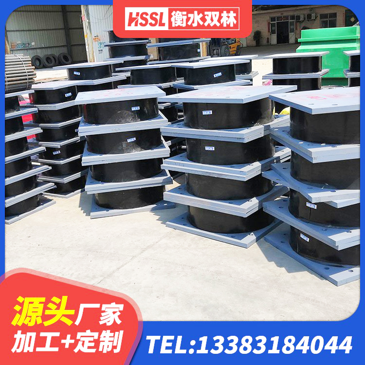 南部县Y4Q铅芯隔震支座生产厂家 南部县隔震支座哪里好 南部县橡胶支座隔震价格 南部县LRB支座生产厂家 - 第2张