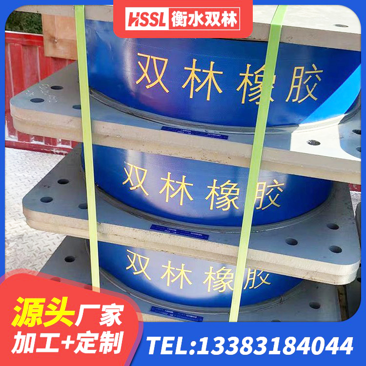 南部县橡胶隔震支座生产生产厂家 南部县LNR700支座厂家电话 南部县LNR1200天然隔震支座厂家电话 南部县LRB1300橡胶隔震支座多少钱 - 第3张