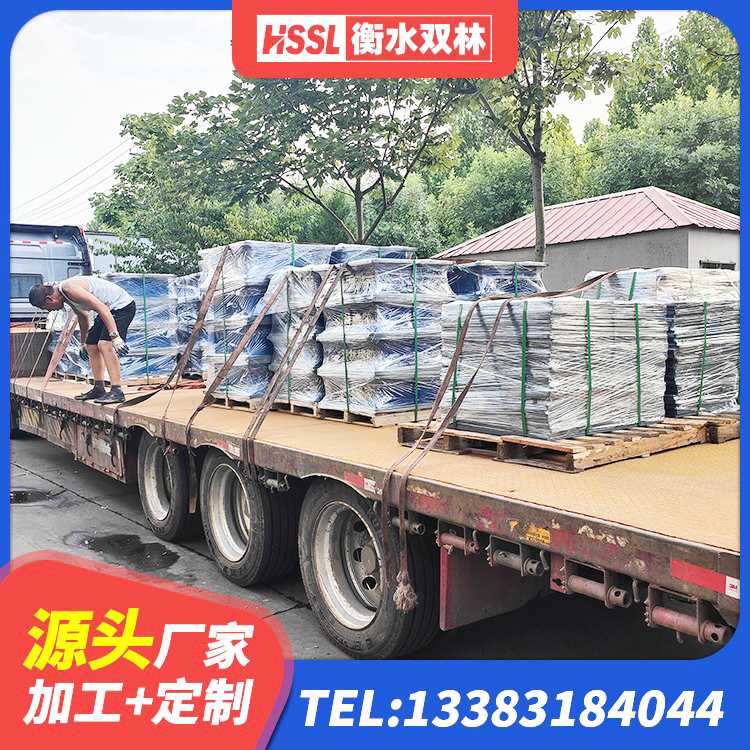 南部县LNR600橡胶隔震支座厂家 南部县LRB铅芯橡胶隔震支座多少钱 南部县建筑天然胶隔震支座源头工厂 南部县420*187高阻尼隔震支座源头工厂 - 第3张