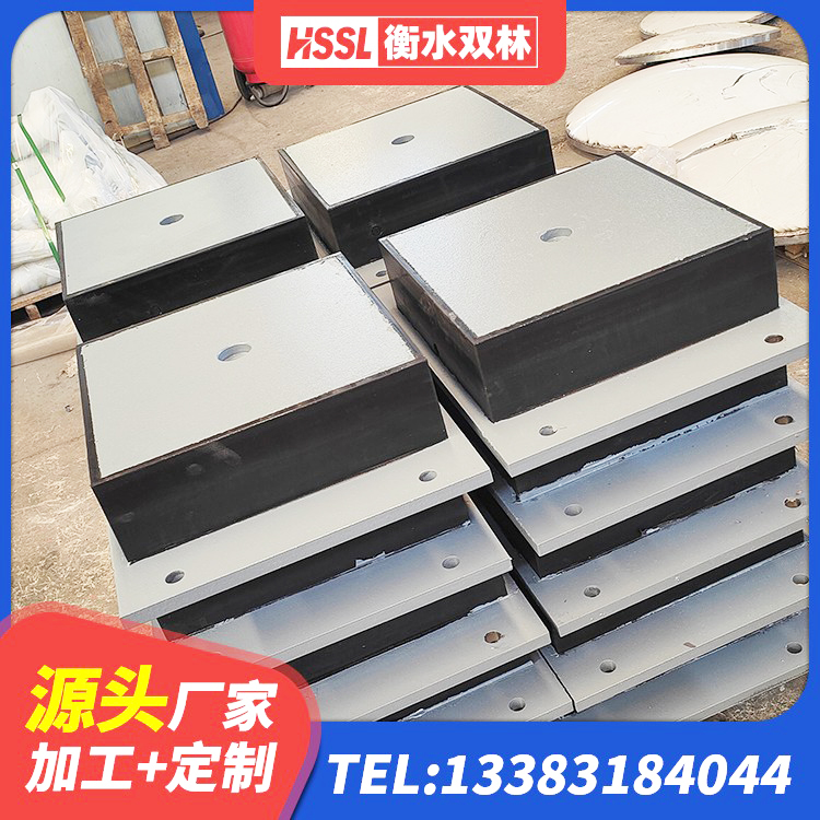 南部县Y4Q铅芯隔震支座生产厂家 南部县隔震支座哪里好 南部县橡胶支座隔震价格 南部县LRB支座生产厂家 - 第6张
