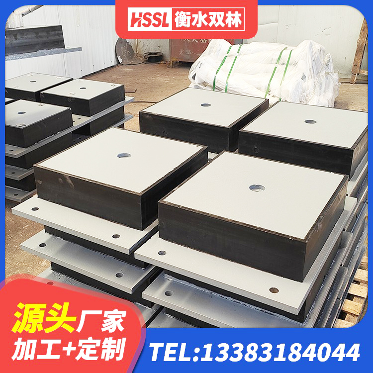 南部县建筑钢连廊抗震支座生产厂家 南部县水平分散型隔震支座多少钱 南部县建筑隔震支座LRB700厂家 南部县铅芯隔震支座LRB多少钱 - 第2张