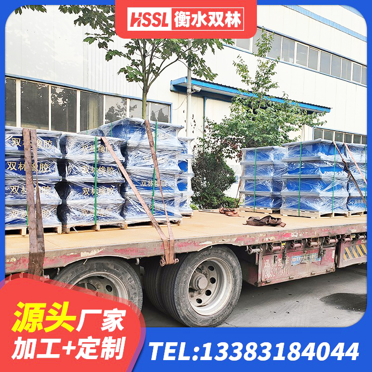 南部县LRB1400橡胶隔震支座生产厂家 南部县阻尼减隔震支座生产厂家 南部县隔震高阻尼橡胶支座厂家 南部县铅芯橡胶隔震支座价格表 - 第2张