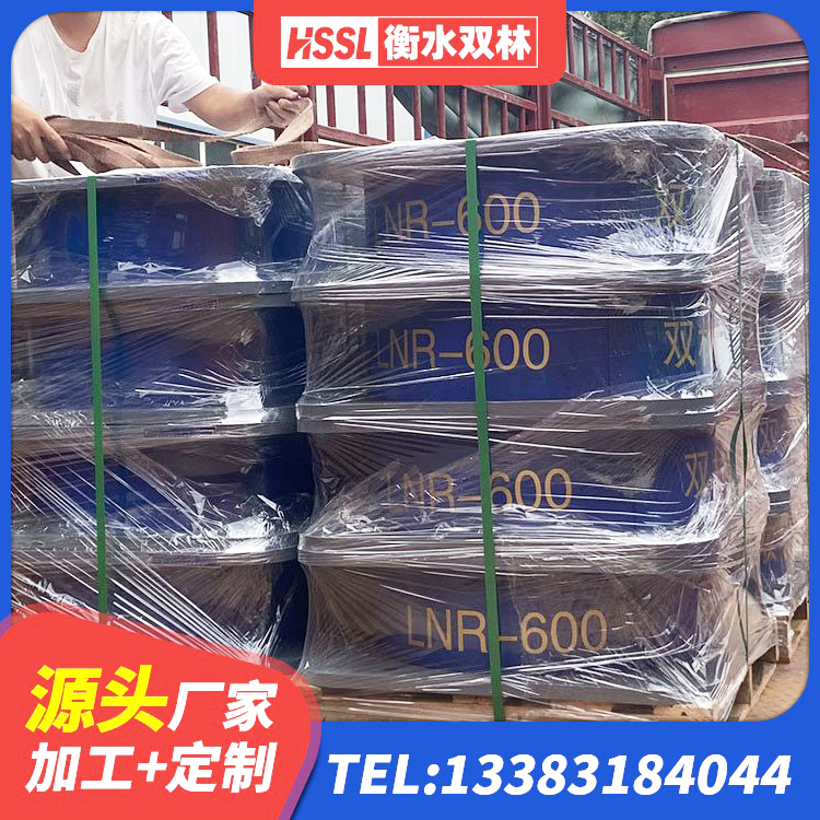 南部县LNR1200隔震支座厂家电话 南部县天然隔震支座(LNR)源头工厂 南部县LNR1000支座生产加工 南部县LNR600天然橡胶隔震支座生产厂家 - 第1张