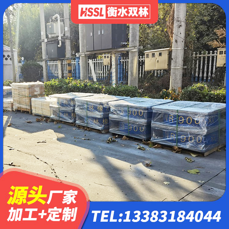 南部县房屋隔震橡胶支座多少钱 南部县LNR1300隔震支座 南部县Y4Q铅芯隔震支座厂家 南部县建筑高阻尼减震橡胶隔震支座厂家 - 第8张