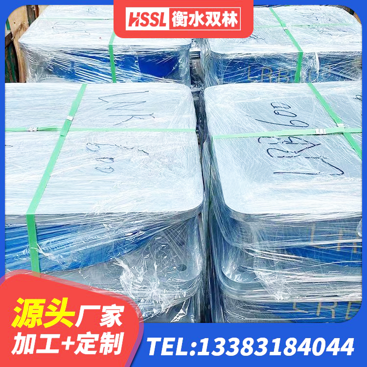 南部县阻尼隔震橡胶支座厂家 南部县抗震支座厂商厂家 南部县LRB700-2橡胶隔震支座生产厂家 南部县LNR隔震支座1200厂家 - 第5张
