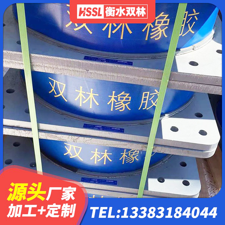 南部县LNR800支座源头工厂 南部县矩形高阻尼隔震支座源头工厂 南部县LRB型隔震支座厂家 南部县LNR400天然隔震支座厂家 - 第4张