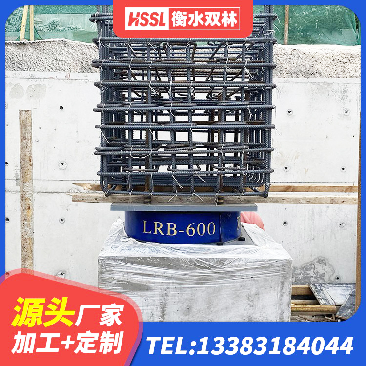 南部县LNR800支座源头工厂 南部县矩形高阻尼隔震支座源头工厂 南部县LRB型隔震支座厂家 南部县LNR400天然隔震支座厂家 - 第6张