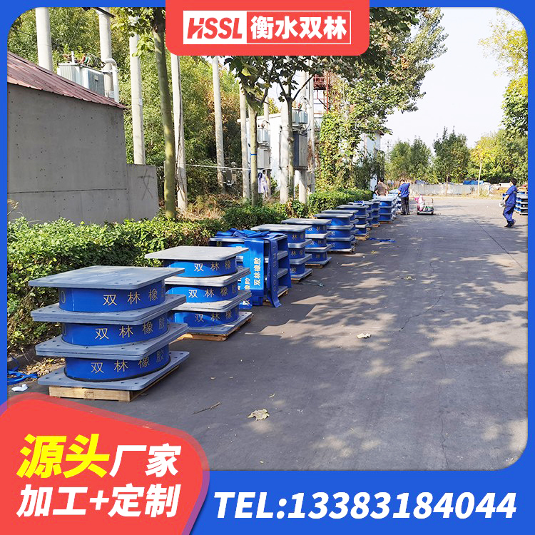 南部县LRB300铅芯隔震支座 南部县LRB建筑隔震支座什么价格 南部县建筑楼梯减震支座生产厂家 南部县LNR1200天然橡胶隔震支座厂家电话 - 第5张