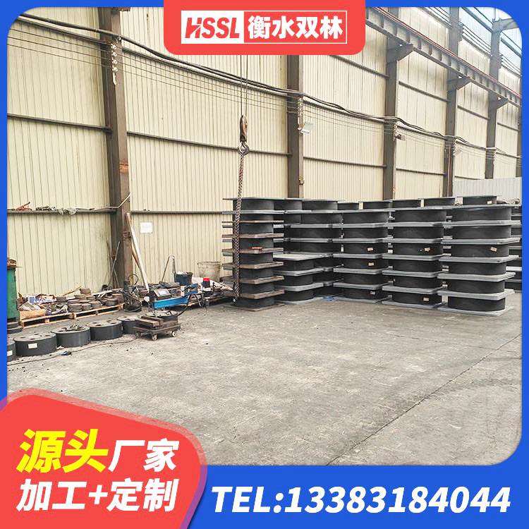 南部县建筑钢连廊抗震支座生产厂家 南部县水平分散型隔震支座多少钱 南部县建筑隔震支座LRB700厂家 南部县铅芯隔震支座LRB多少钱 - 第3张