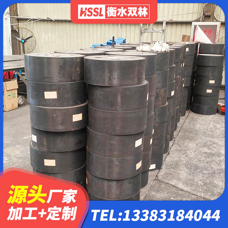 南部县LNR1200橡胶支座源头工厂 南部县港珠澳减隔震支座生产厂家 南部县高阻尼橡胶隔震支座价格 南部县LNR500隔震支座什么价格 - 第5张