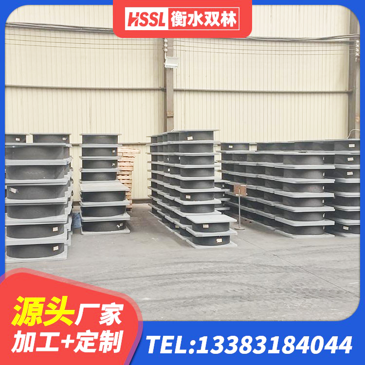 南部县LNR600隔震支座 南部县建筑II型LRB铅芯隔震支座源头工厂 南部县圆形铅芯橡胶隔震支座源头工厂 南部县隔震高阻尼橡胶支座什么价格 - 第3张