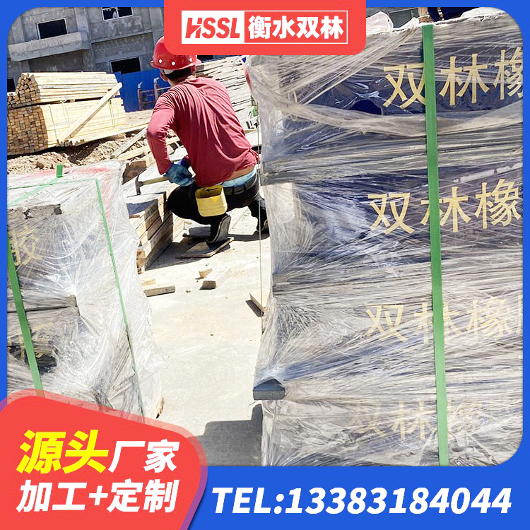 南部县阻尼隔震橡胶支座厂家 南部县抗震支座厂商厂家 南部县LRB700-2橡胶隔震支座生产厂家 南部县LNR隔震支座1200厂家 - 第3张