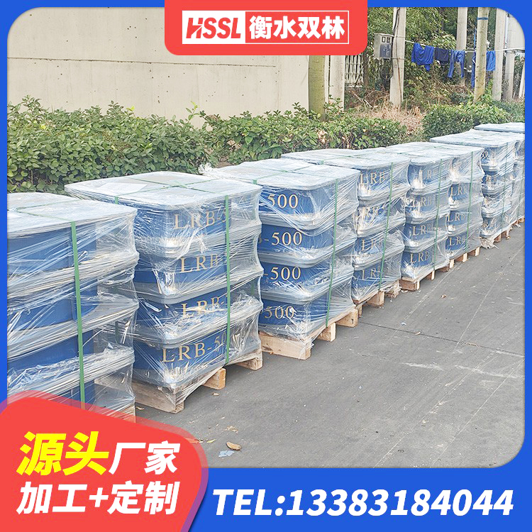 南部县LNR800支座源头工厂 南部县矩形高阻尼隔震支座源头工厂 南部县LRB型隔震支座厂家 南部县LNR400天然隔震支座厂家 - 第2张
