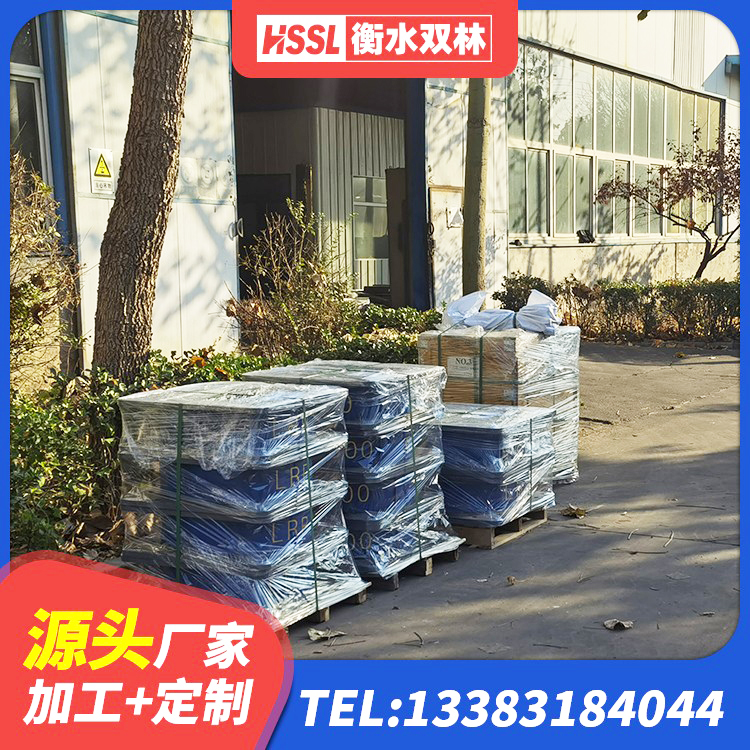 南部县钢板橡胶支座价格表 南部县防震隔震支座厂家 南部县抗震支座LNR800厂家 南部县HDR1300隔震支座厂家 - 第3张