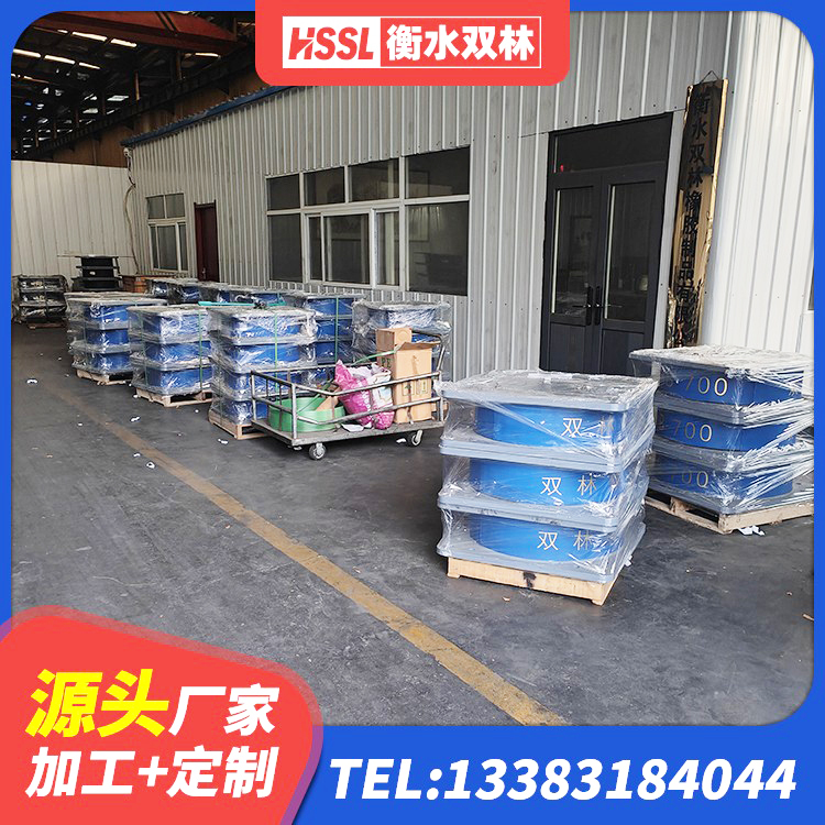 南部县铅芯橡胶防震支座厂家 南部县LNR1200橡胶支座什么价格 南部县橡胶组合隔震支座厂家电话 南部县钢结构建筑用隔震支座厂家 - 第5张
