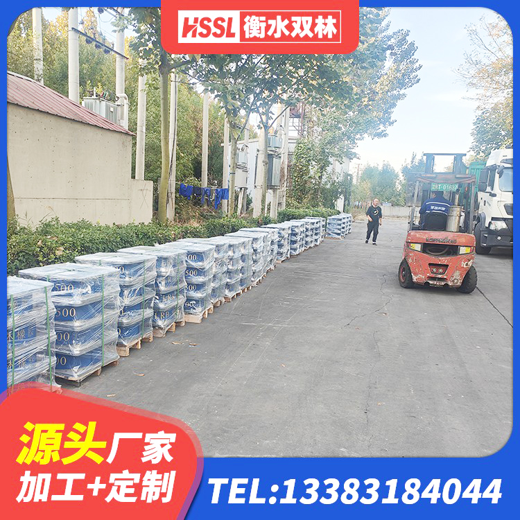 南部县隔震支座HDR 南部县建筑楼梯减震支座生产厂家 南部县建筑隔震支座工厂生产厂家 南部县橡胶抗震支座源头工厂 - 第4张