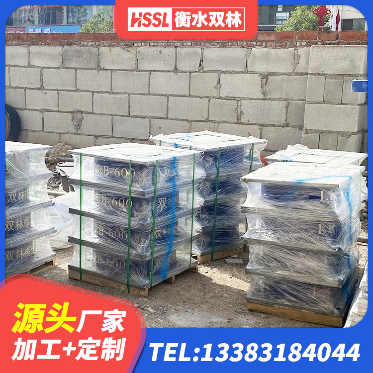 南部县LRB1400橡胶隔震支座生产厂家 南部县阻尼减隔震支座生产厂家 南部县隔震高阻尼橡胶支座厂家 南部县铅芯橡胶隔震支座价格表 - 第4张
