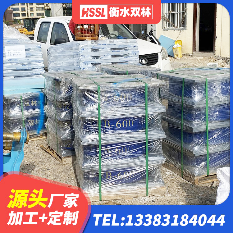 南部县房屋隔震橡胶支座多少钱 南部县LNR1300隔震支座 南部县Y4Q铅芯隔震支座厂家 南部县建筑高阻尼减震橡胶隔震支座厂家 - 第1张